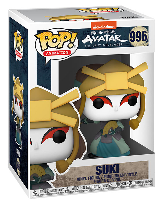 Pop Avatar Suki
